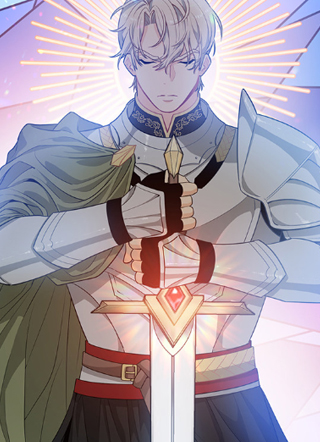 守护骑士大人 截图1